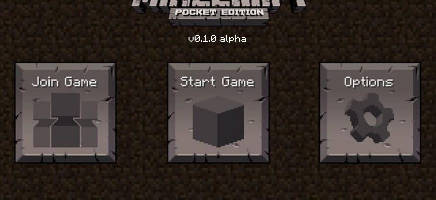 Скачать Майнкрафт ПЕ 0.1.0