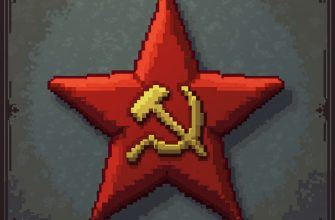 Скачать Советские Моды в Майнкрафт ПЕ