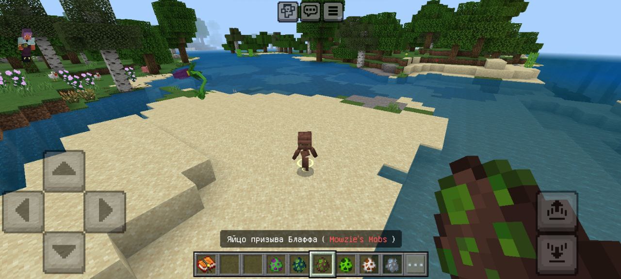 Блафф из Мода на Мовзи Мобс для MCPE