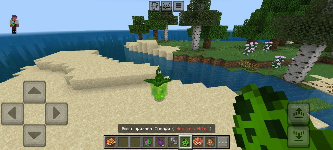 Фонарь из Мода на Мовзи Мобс для Minecraft Bedrock