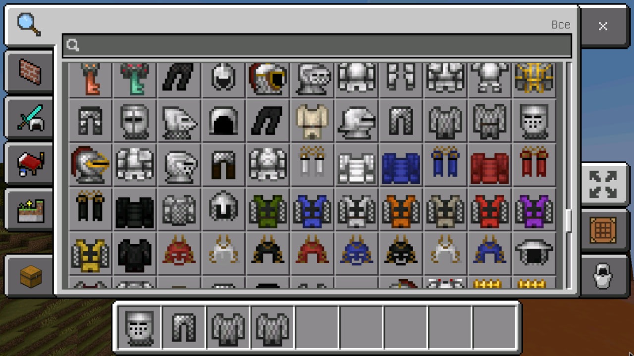Броня из Режима Креатива из Мода на Armor Addon в Майнкрафт ПЕ