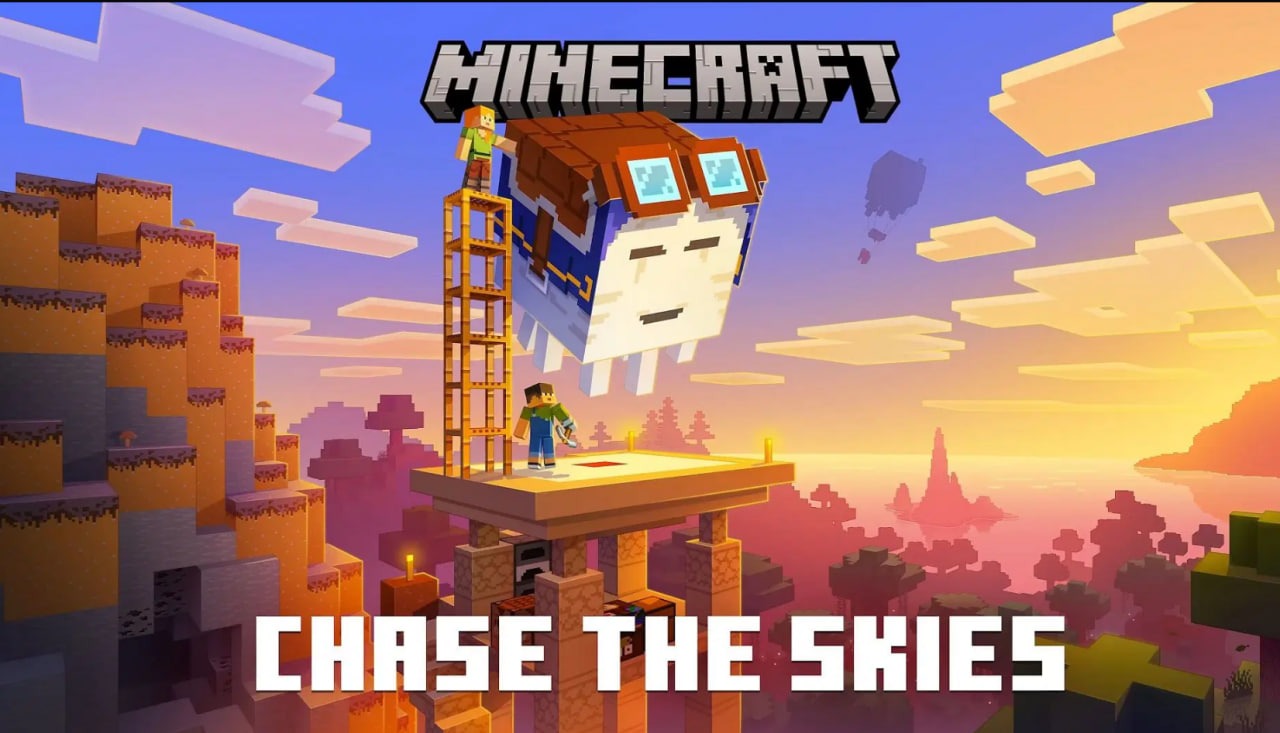 Chase The Skie в Майнкрафт 1.21.93