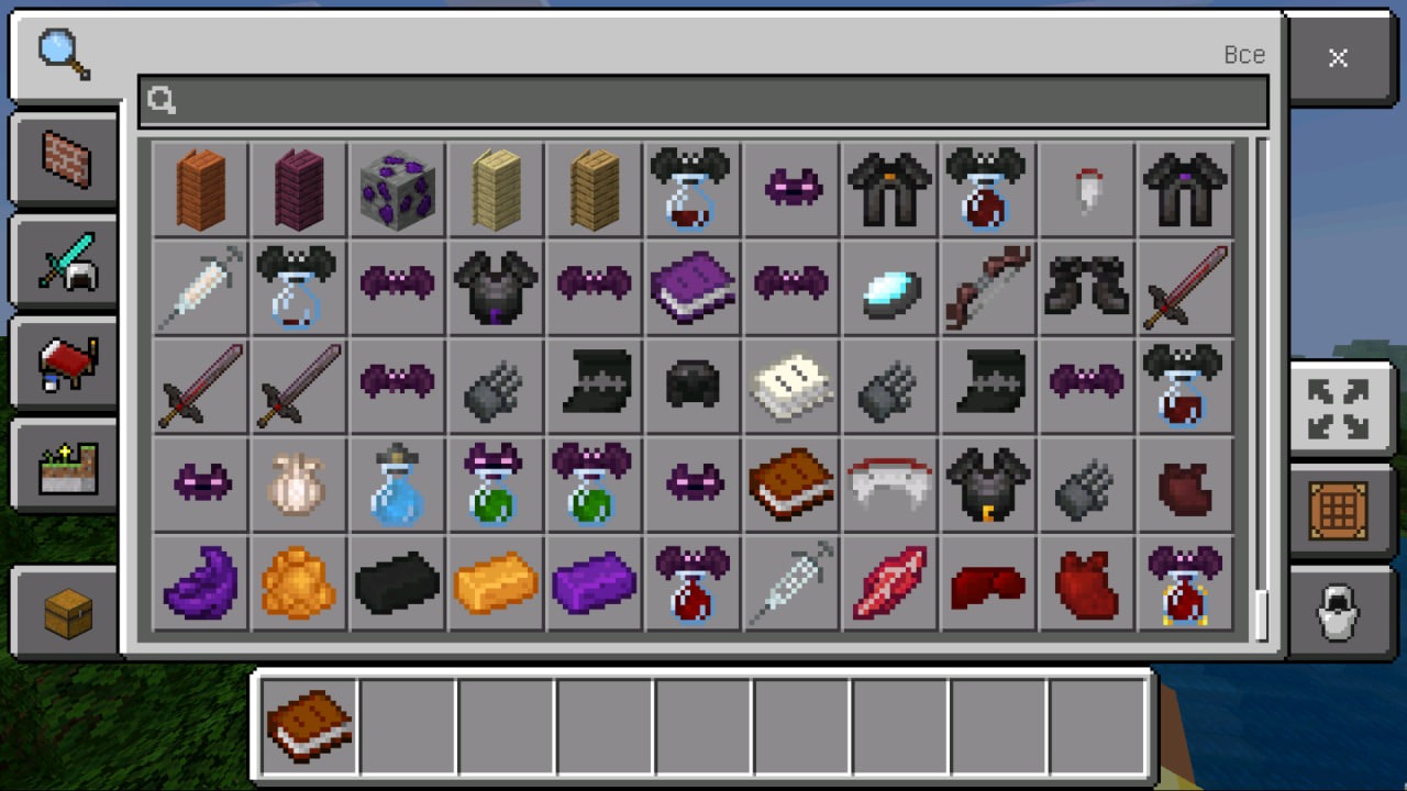 Предметы из Vampire Craft в Майнкрафт ПЕ