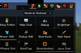 Скачать Мод на UI в Майнкрафт ПЕ