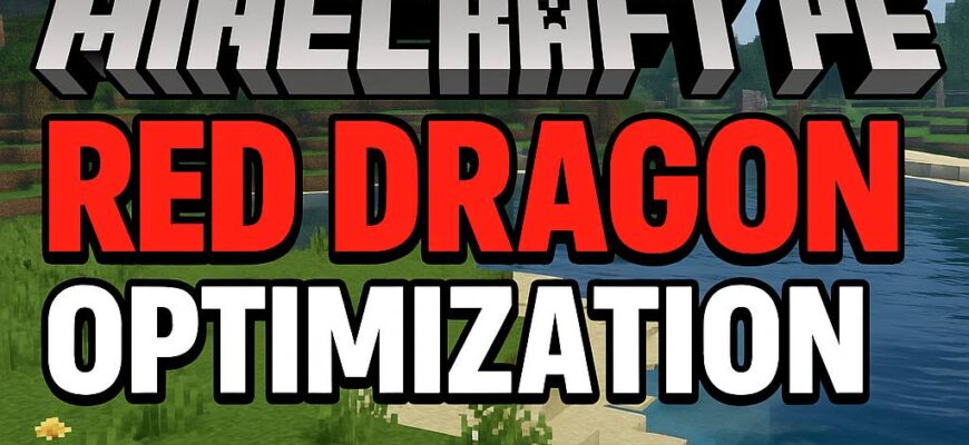 Скачать Мод на Оптимизацию в Minecraft PE