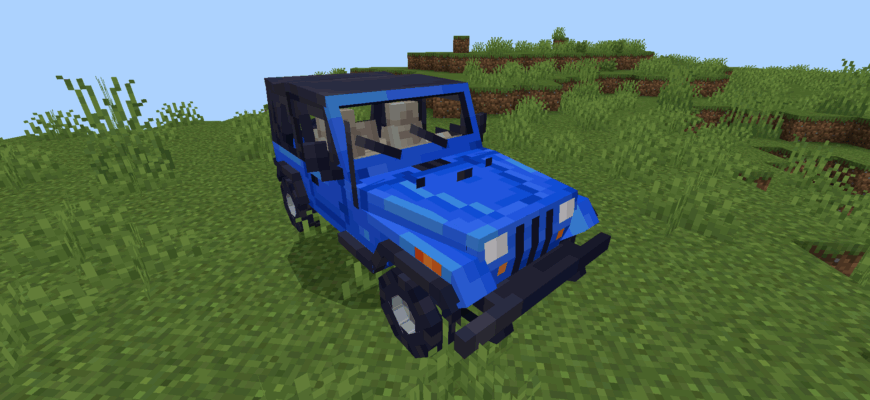 Скачать Мод Jeep в Майнкрафт ПЕ