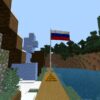 Скачать мод на флаги стран в Майнкрафт ПЕ