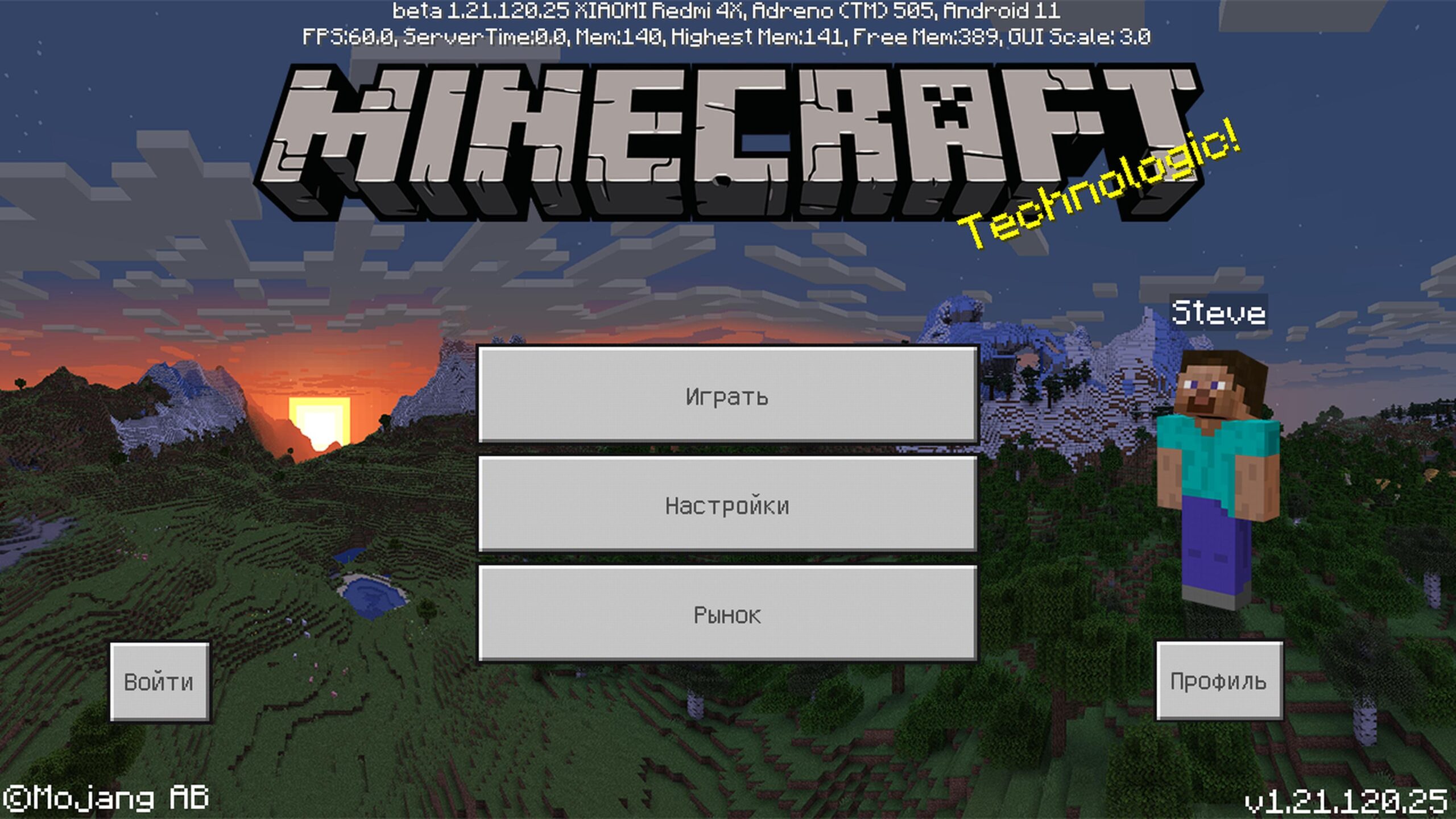 Minecraft Bedrock 1.21.120.25