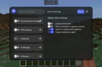 Функции из клиента Атлас в Майнкрафт ПЕ