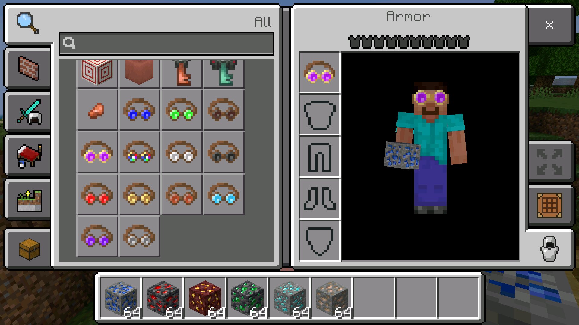 Инвентарь из чита на ресурсы в Майнкрафт ПЕ