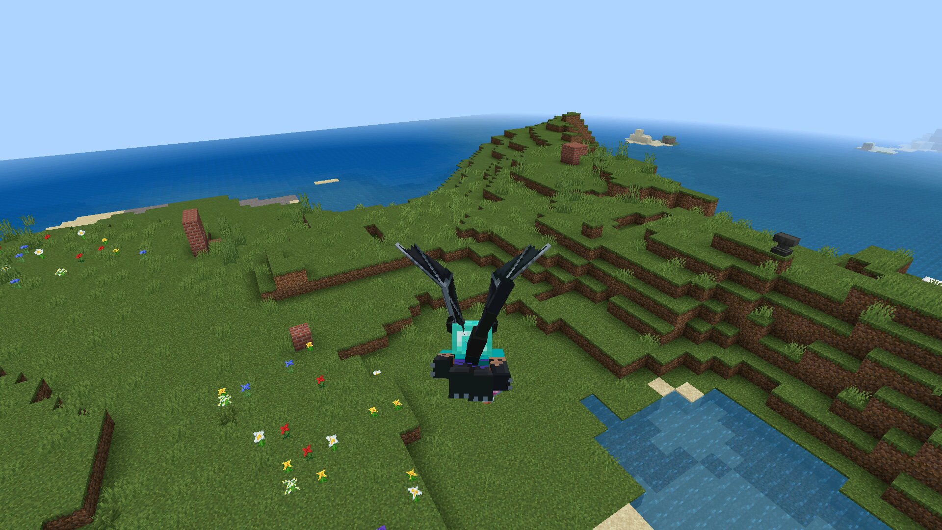 В воздухе из чита на полет в Minecraft PE В воздухе из чита на полет в Майнкрафт ПЕ