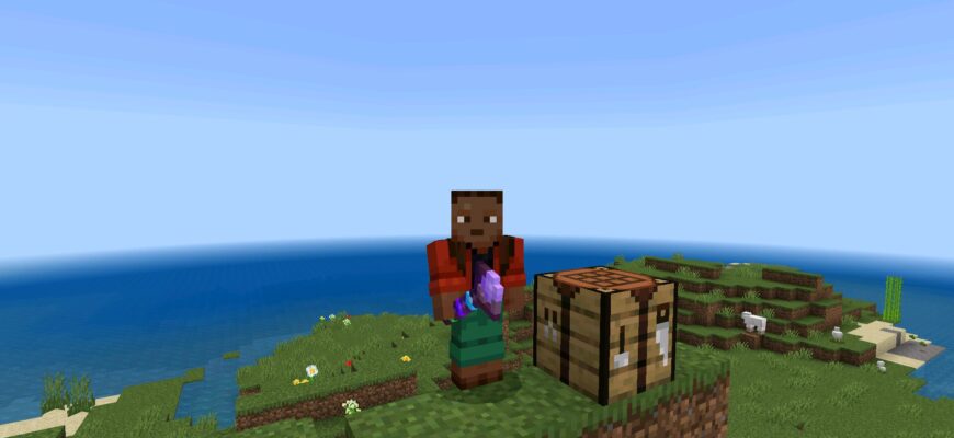 Скачать чит на творческий режим в Майнкрафт ПЕ