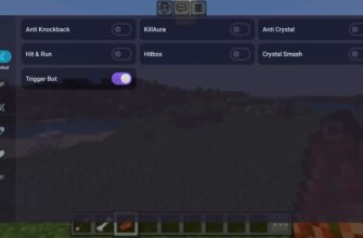 Скачать чит на аим в Майнкрафт ПЕ