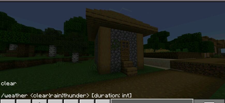 Скачать чит на кнопки в Майнкрафт ПЕ