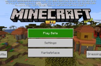 Майнкрафт 26.0.27