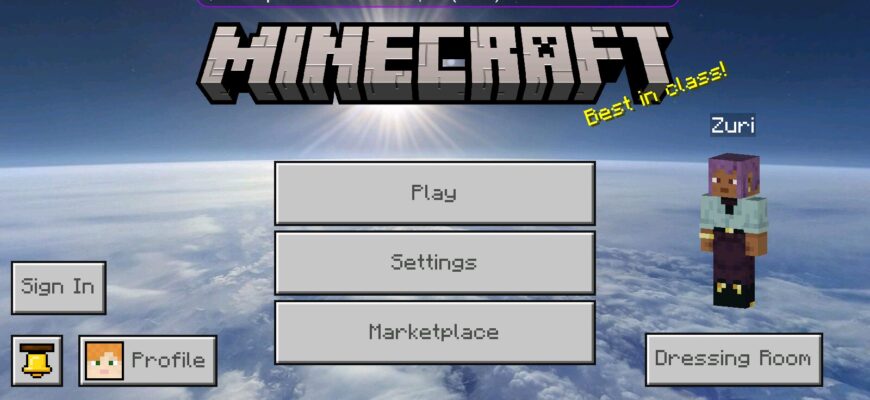 Скачать чит Аполлон в Майнкрафт ПЕ