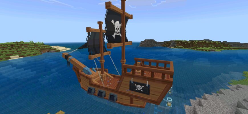 Скачать мод на пиратов для Майнкрафт ПЕ