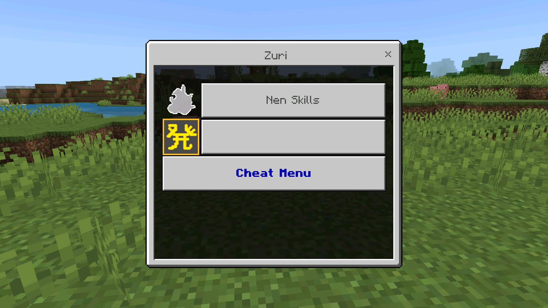 Меню из мода хантер хантер для Minecraft PE