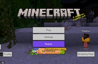 Скачать Minecraft 26.3