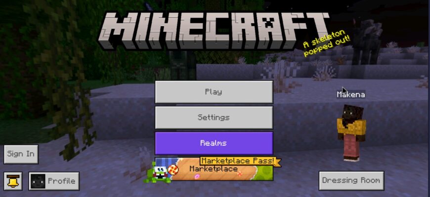 Скачать Minecraft 26.3