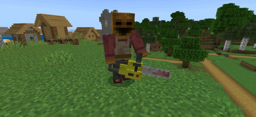 Скачать мод на Психопата для Майнкрафт ПЕ