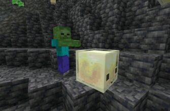 Скачать Майнкрафт 26X